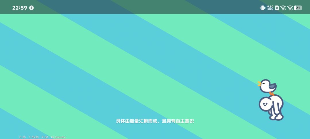动态图片 13