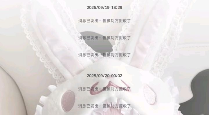 没有第2次 3
