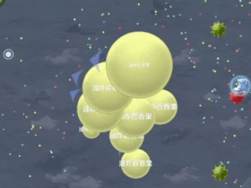 不是，我吐球键呢？！！中秋狼人玩法登场！