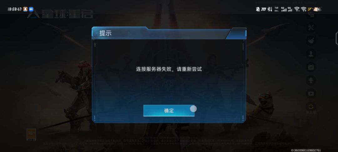 帮忙看看 1