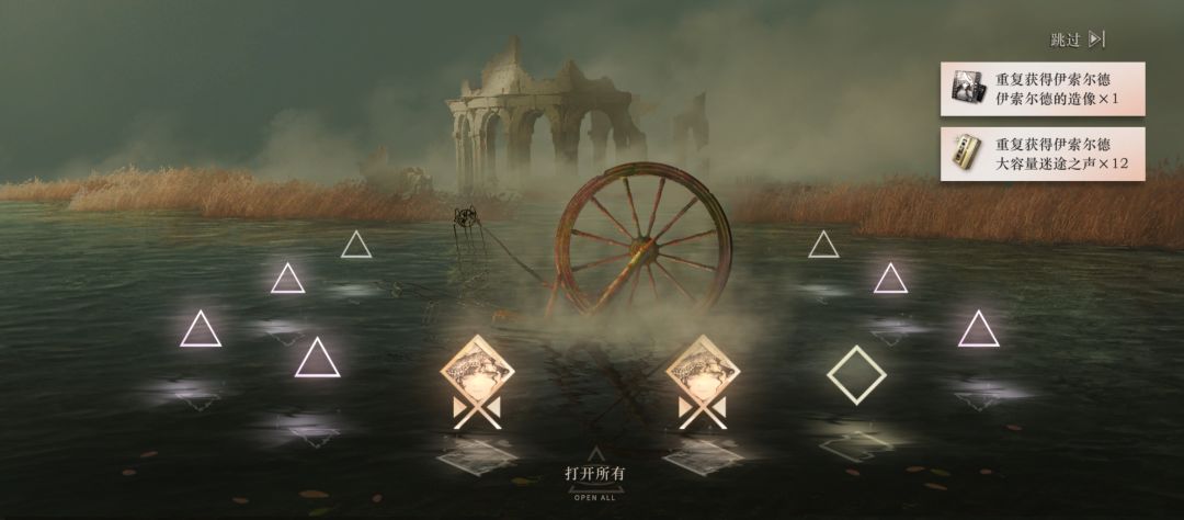 哈哈哈哈,论坛保底老登终于欧一把了 3