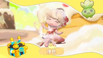 长大后的第一准则，就是永远给内心的孩子留一颗跳跳糖呀~