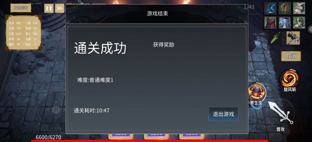 帖子发都发不出来哟 1