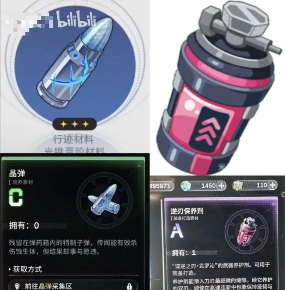绿梦照搬米家素材,改了一个还剩一个 2