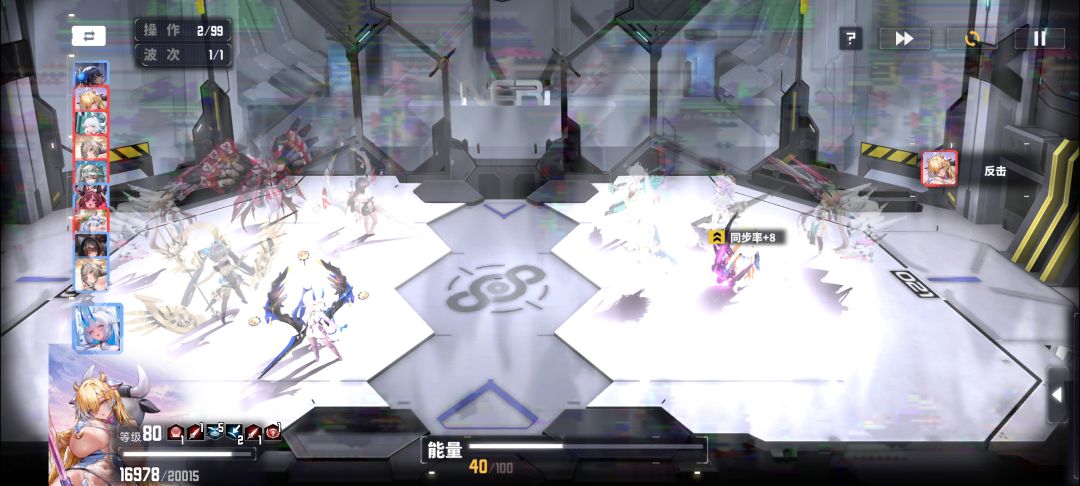 这是什么bug? 2
