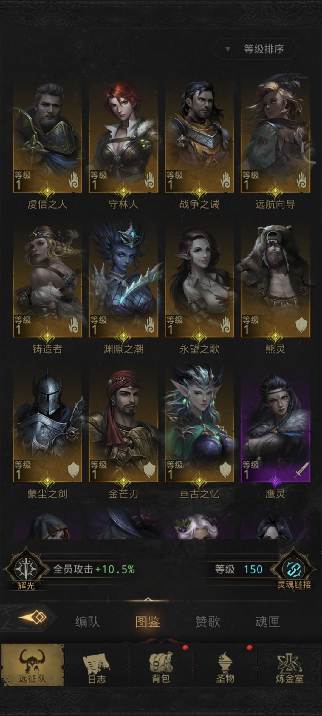 动态图片 4