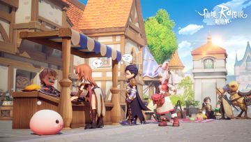 小看商会委托=错过一个亿！