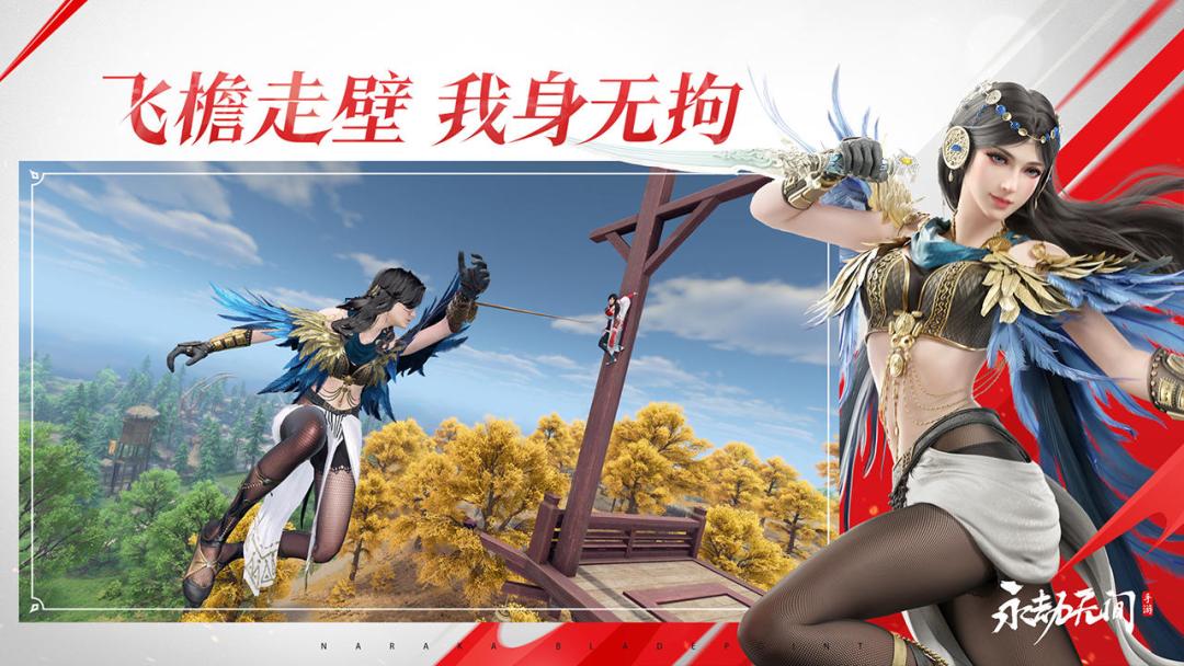 测试招募开启！无需填表，点击即可参与！ 2
