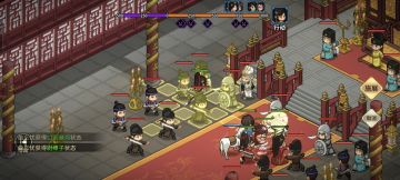 一周目完成，总共80个小时，纪念下