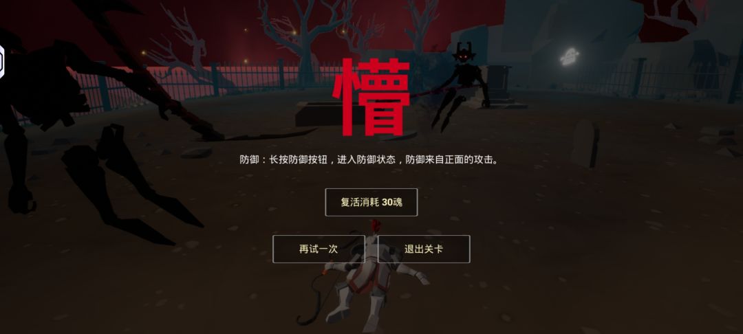 关于隐藏关卡的出现地点是随机地图吗 1