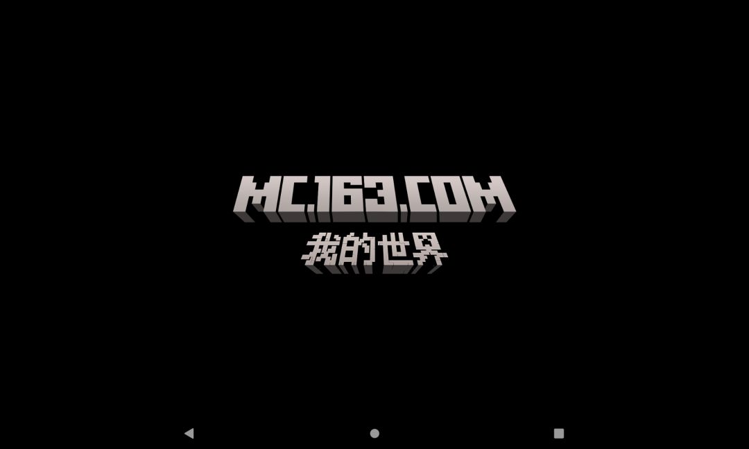 这个为什么卡在这里进不去啊, 1