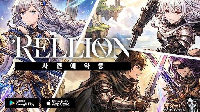 今年最扎心一课:瑞利昂NPC守孤城!截图