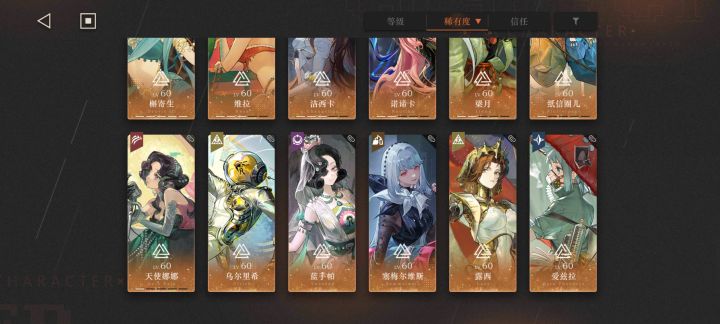 这就是标题截图