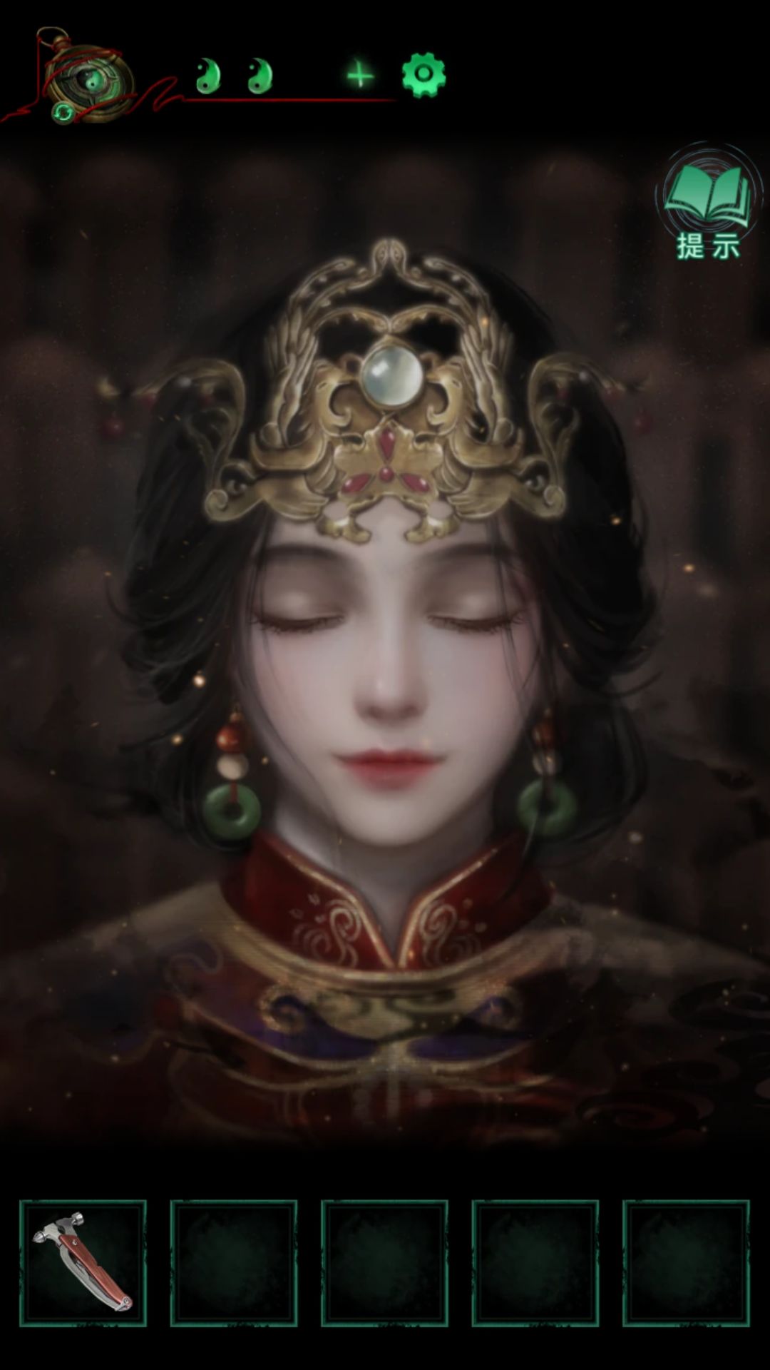 动态图片 3