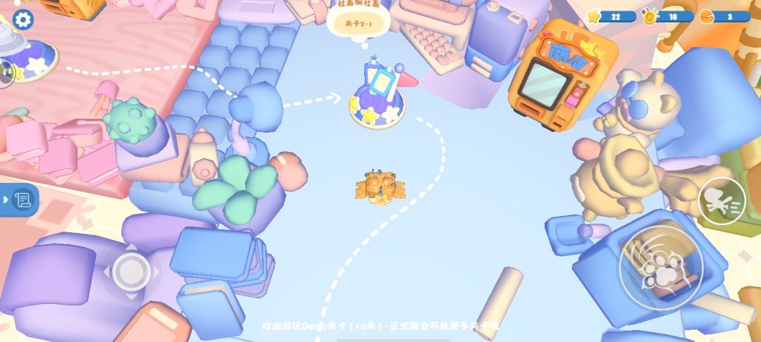 已经通关了,内容有点少 5