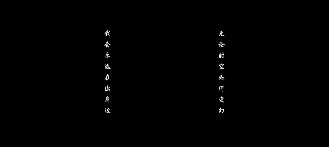 月鳞绮纪 2