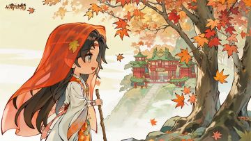 【重阳特辑】重九登高听钟韵，霜叶漫山染秋色（文末领节日礼包）