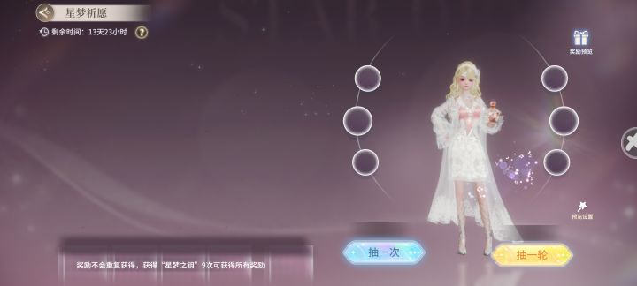 怎么都加载不出来截图