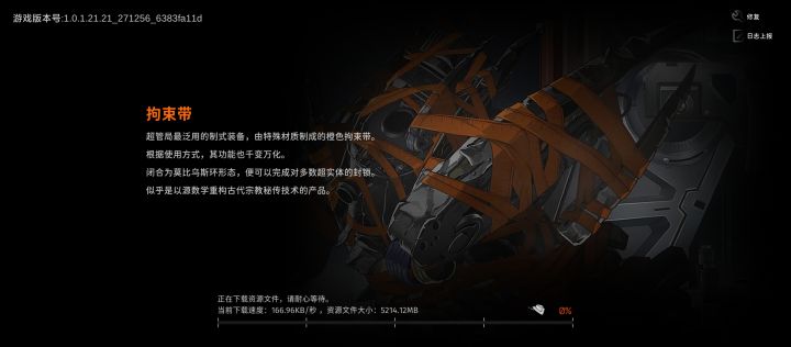 我家网盘下载都比这快截图
