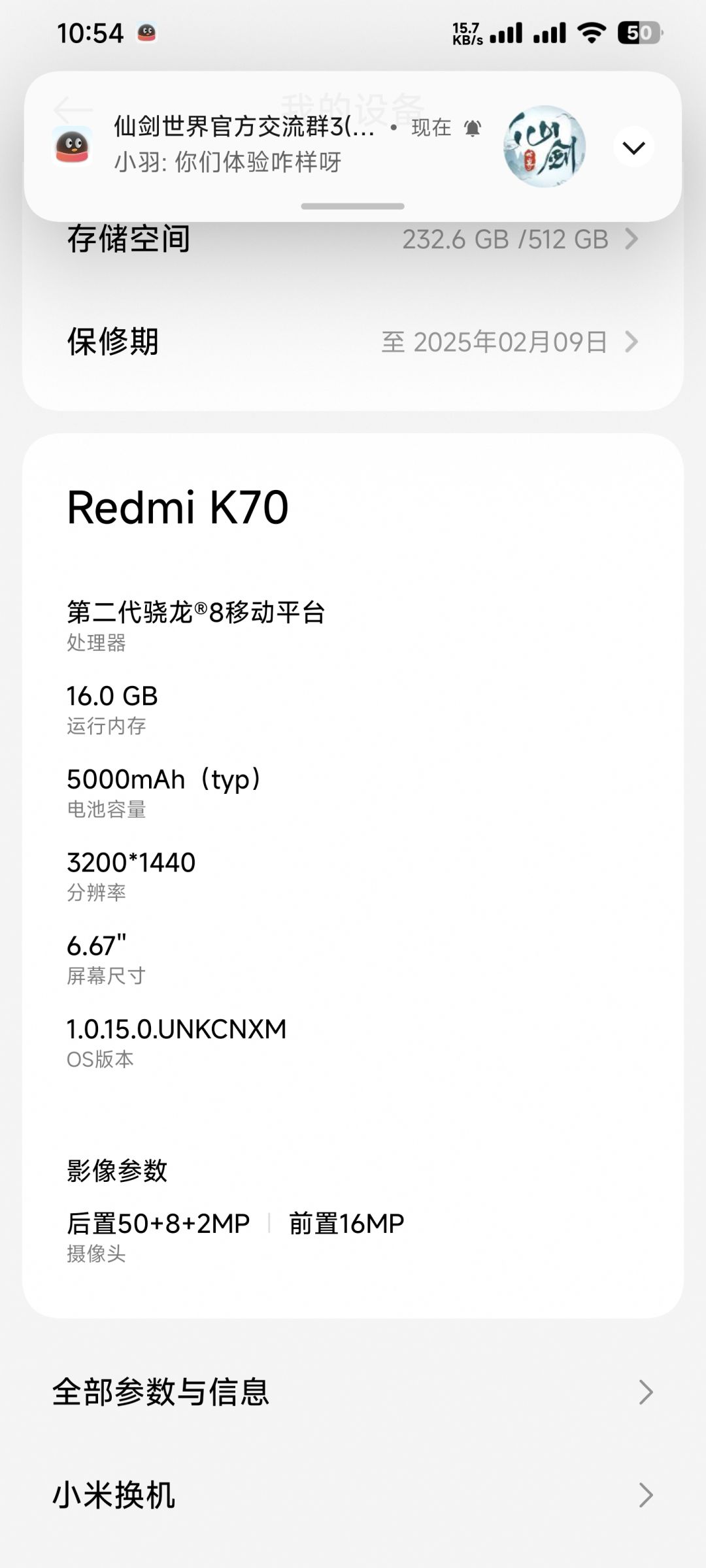 标题五个字 6