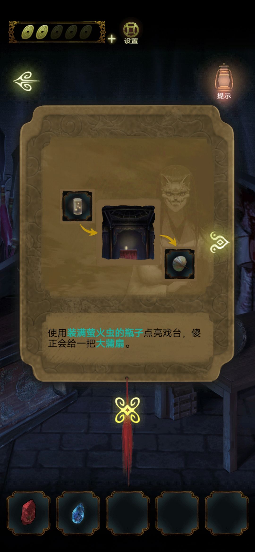 动态图片 1