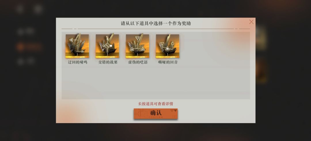 萌新求助 4