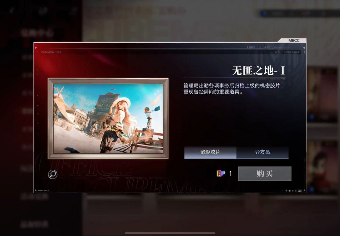 回坑请教 2