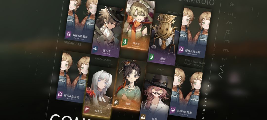 嘿嘿嘿截图
