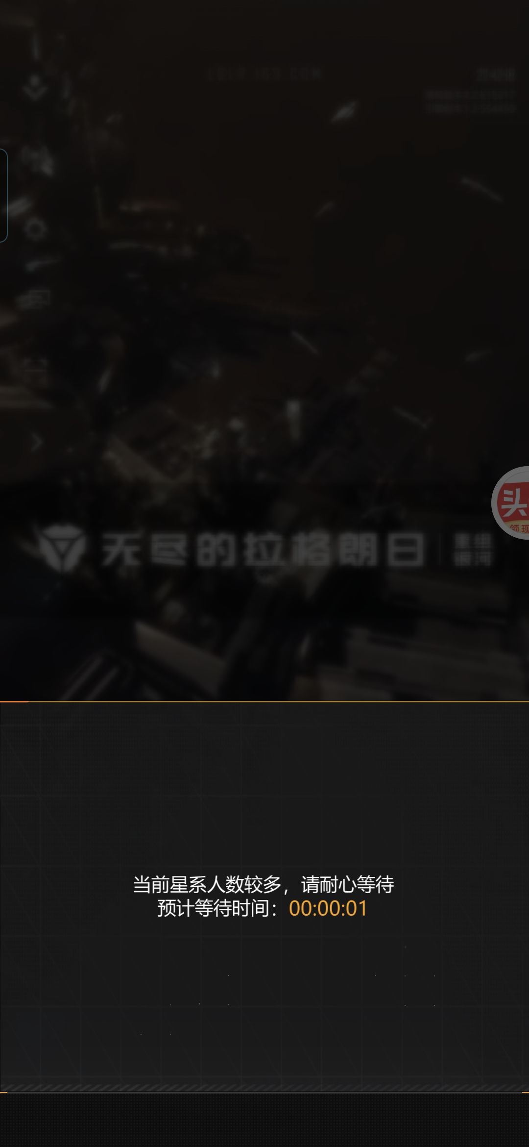 啊不是我玩的不是小众游戏吗? 1