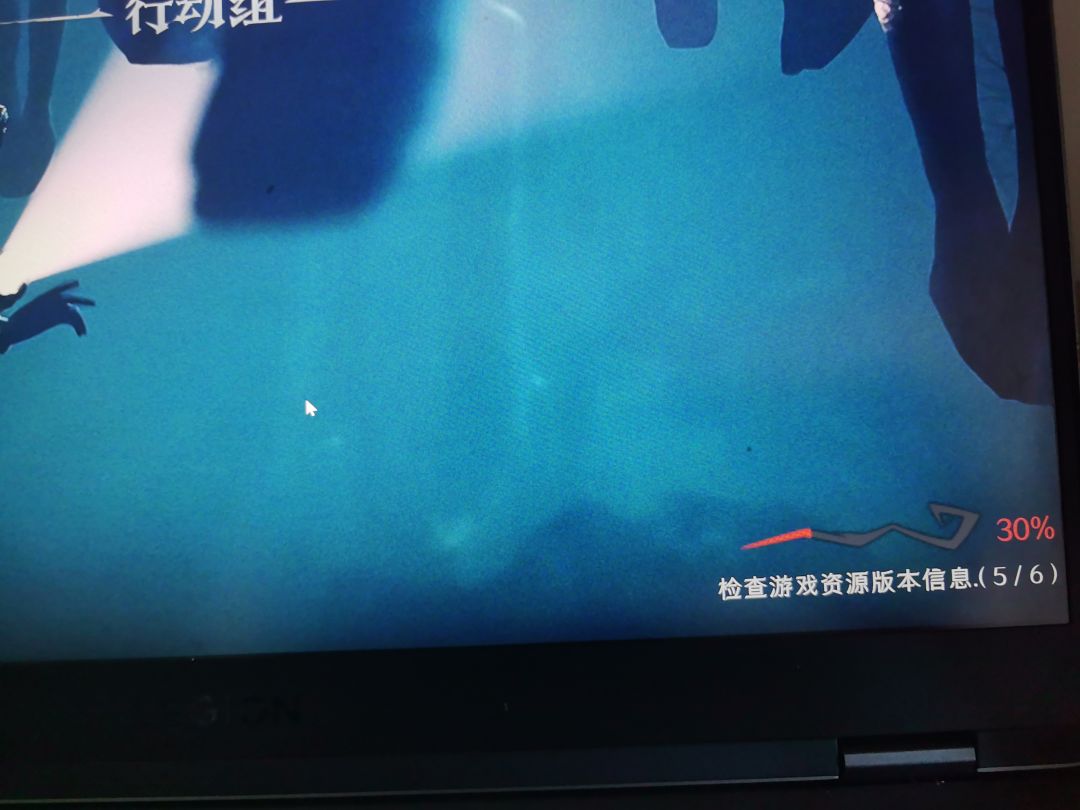 问问大家这是怎么回事截图