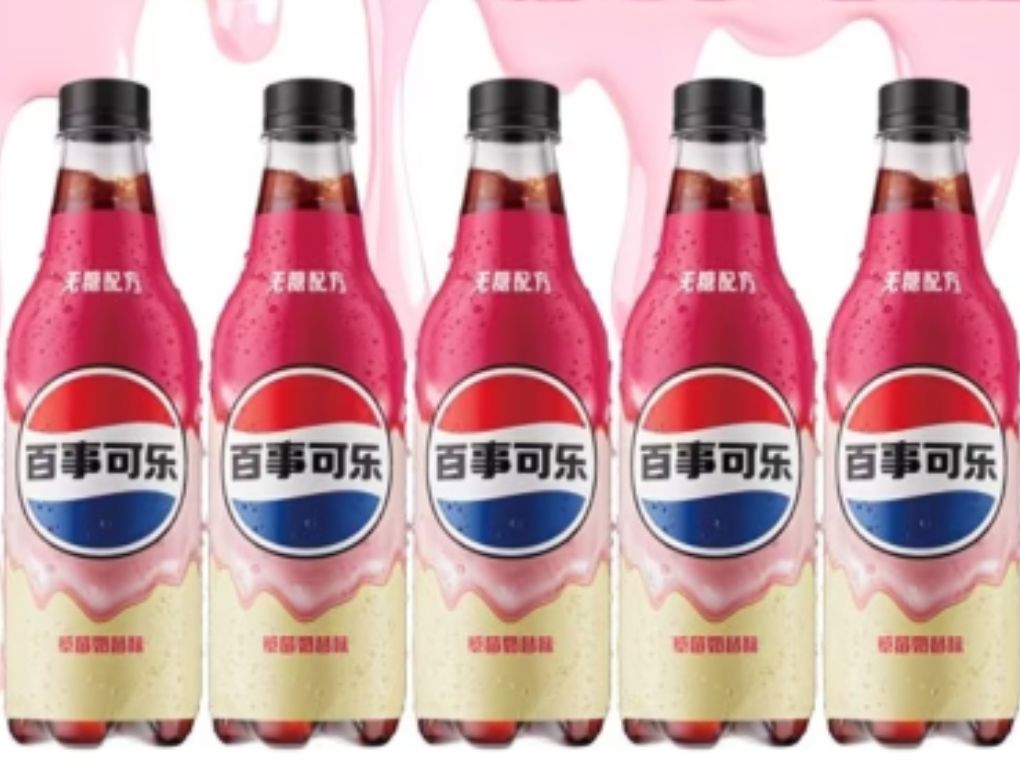 百事的无糖最近竟然出了这么多新口味? 1