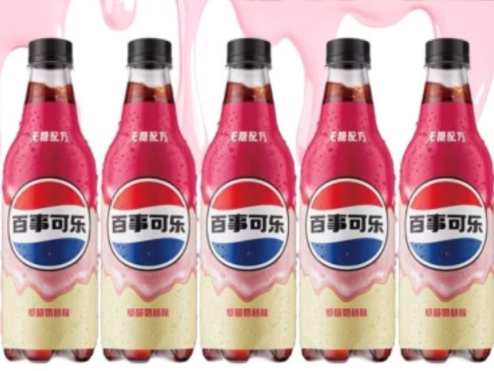 百事的无糖最近竟然出了这么多新口味?截图