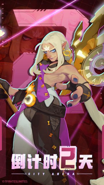 【不休战队三周年庆典】倒计时2天！