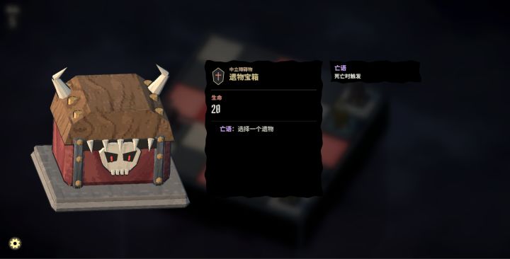 【开发日志】提交审核!新机制加入截图