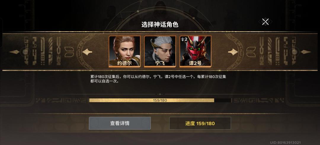 捅了谭窝了 1