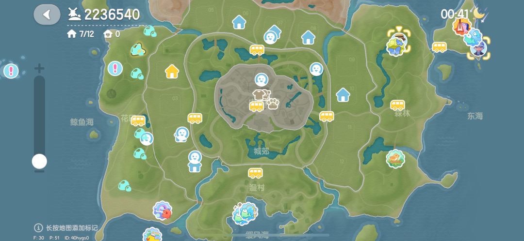 8月13流星雨陨石碎片位置 2