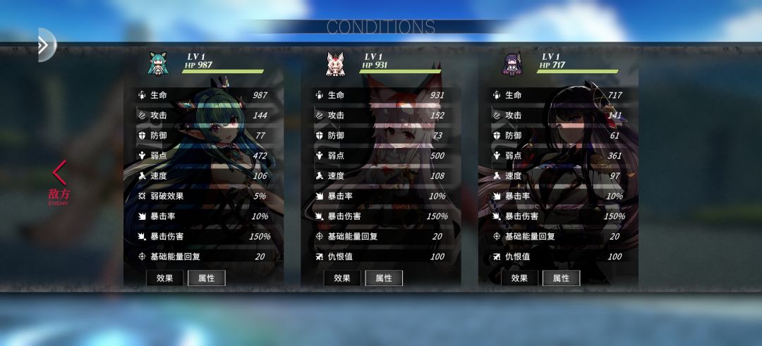 是我记错了吗? 1