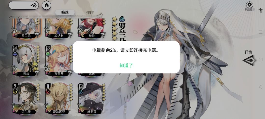 大佬们,我继续深入抽哪个池子 2