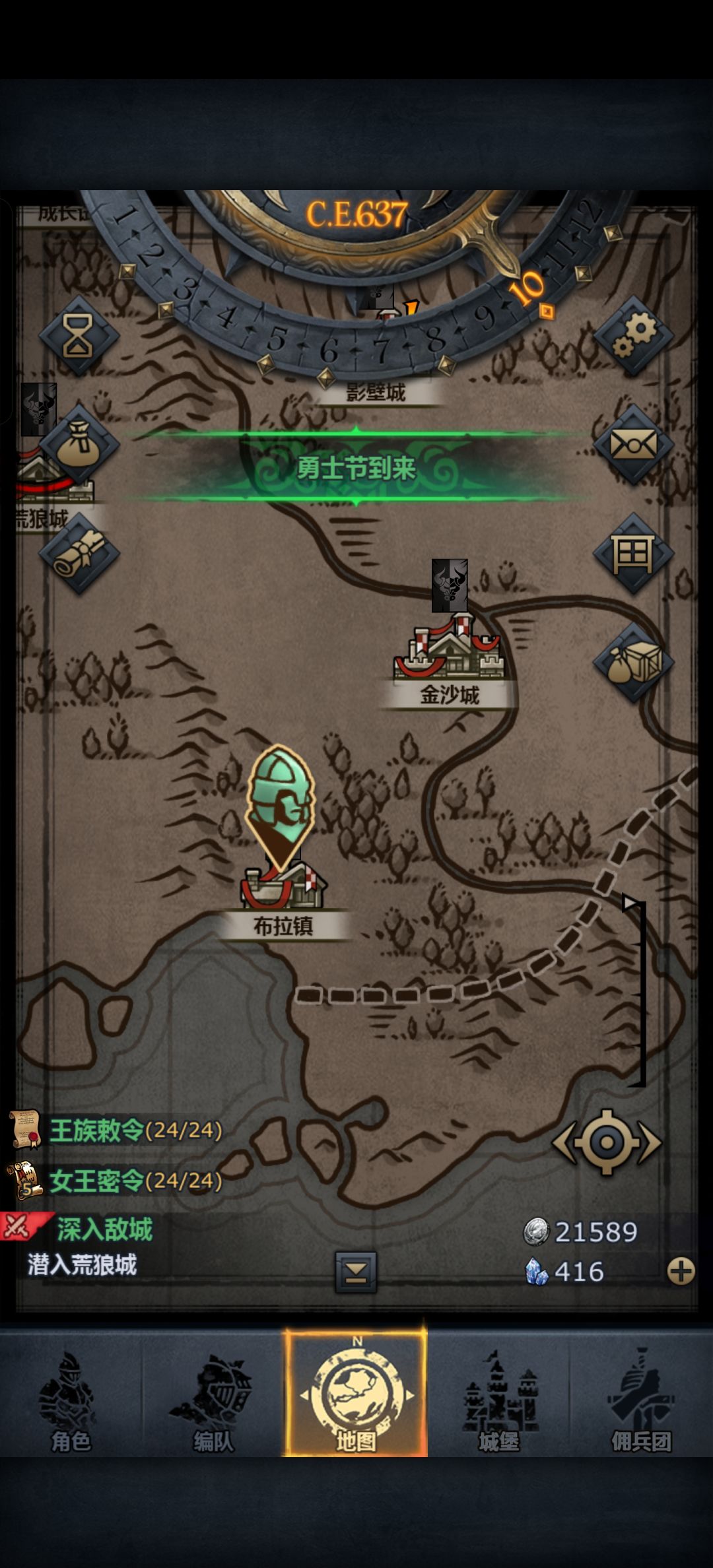 纯萌新 1
