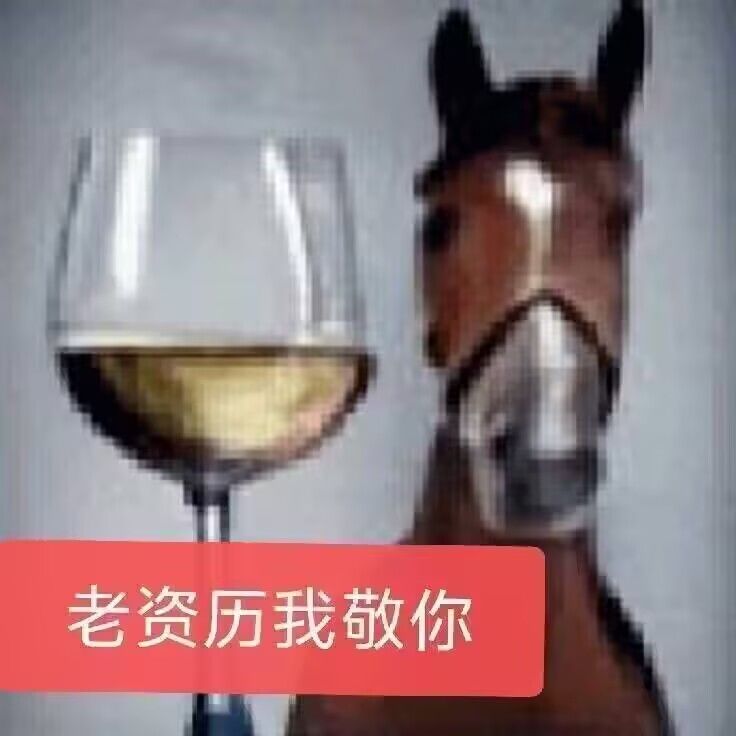 请问 安卓可以数据转移到iOS吗？ #超进化物语截图