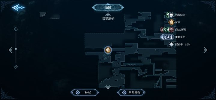 有没有大佬晓得这里怎么上去截图
