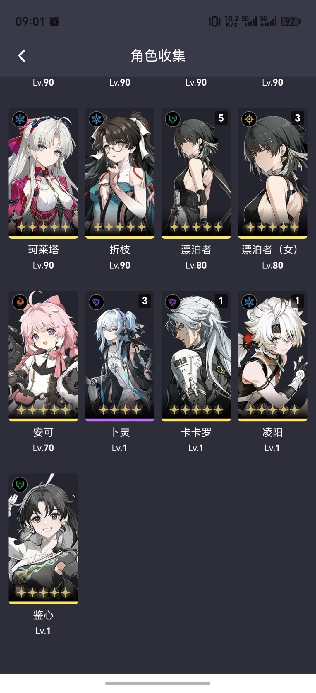 还值得抽千咲吗? 2