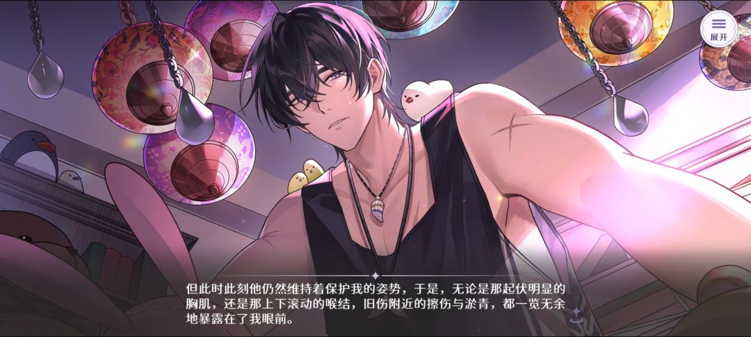 梦乐园你小子太会写了!! 3
