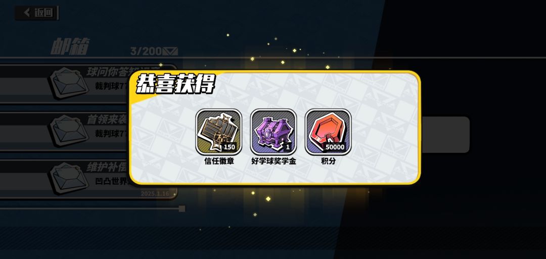 以前白活了现在才知道有这个东西 2