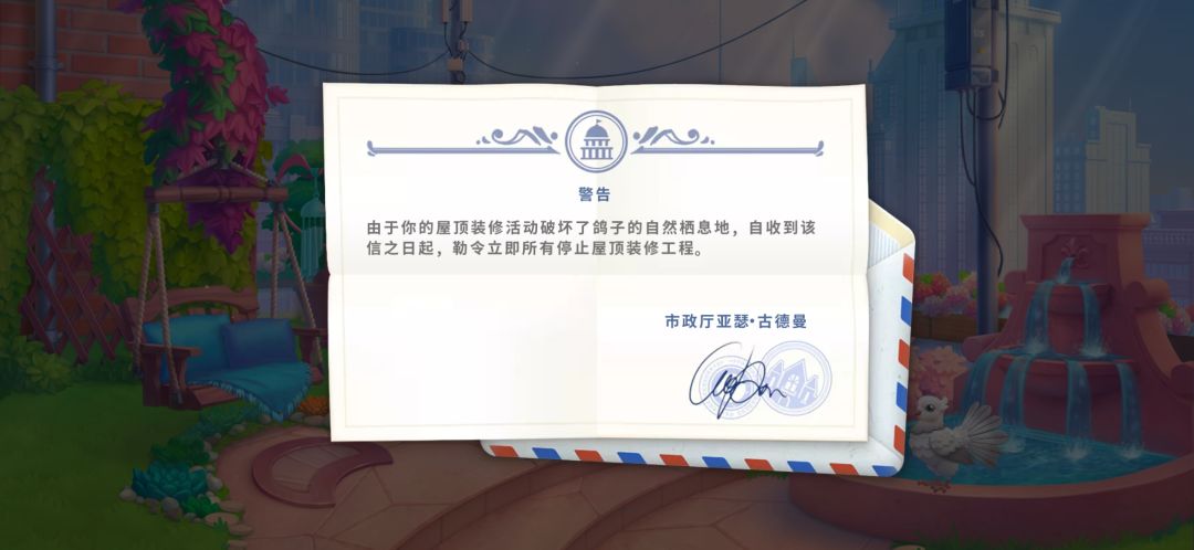 动态图片 4