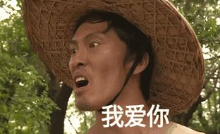 56年天池陨仙没出过神,异界没出过无量截图
