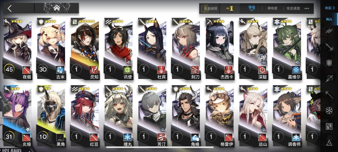 求配对,萌新打不过2-10 2