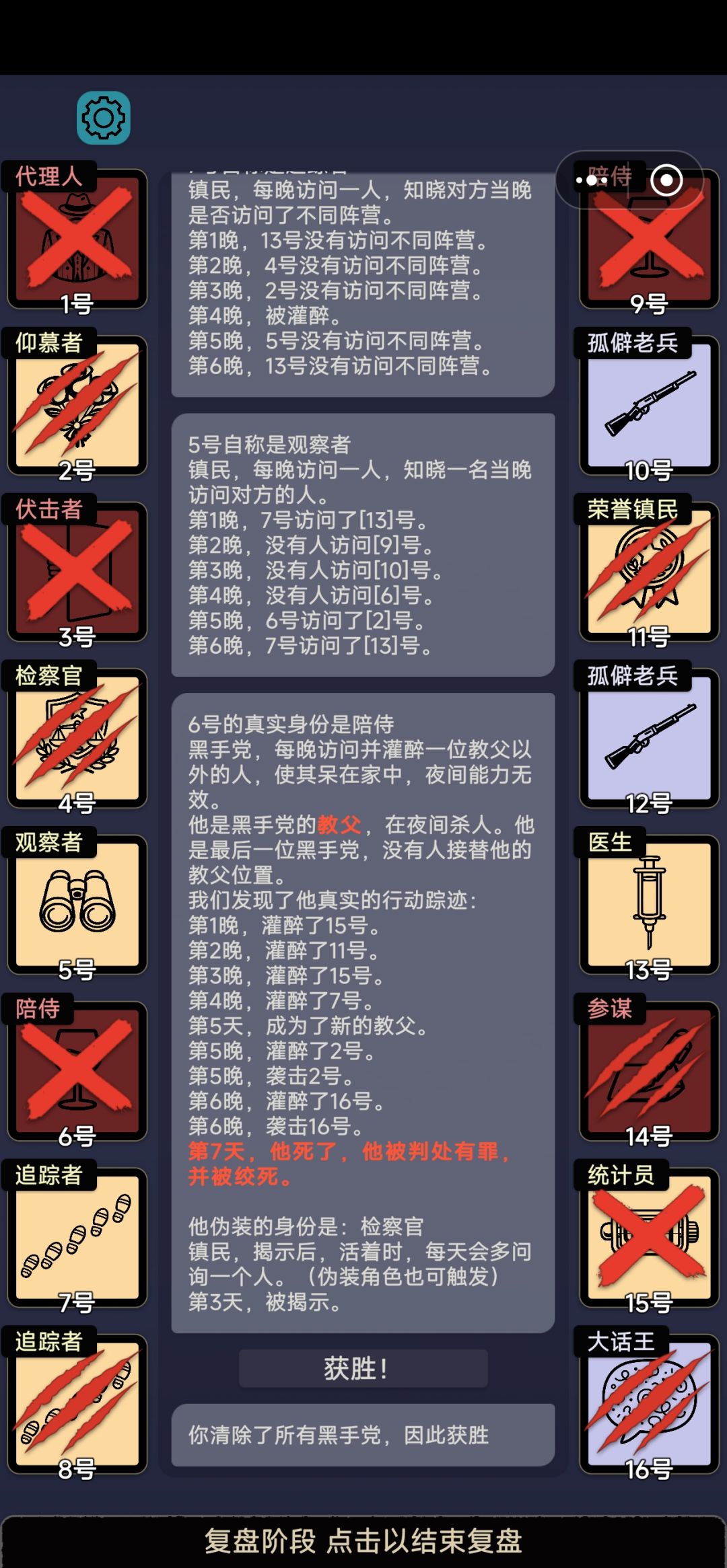 赶紧更新 1