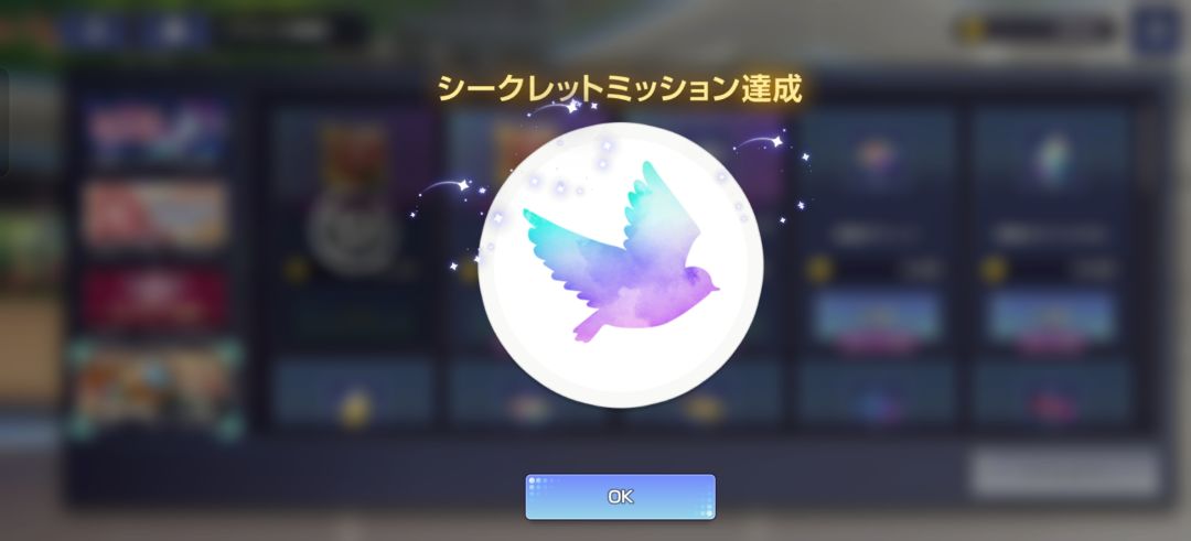 圆满拿下 3