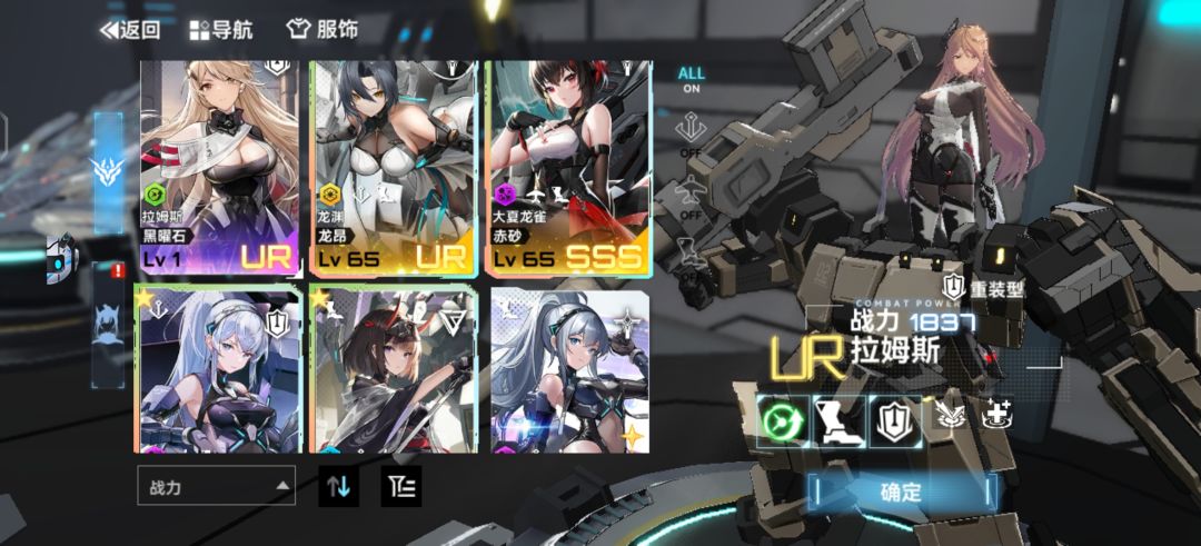 回归玩家抽那个? 3